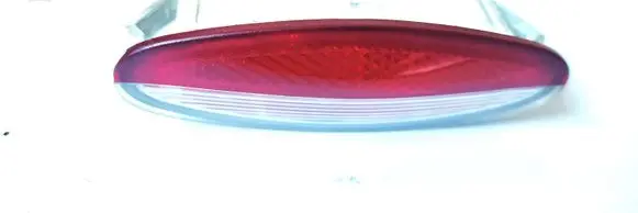 Renault Laguna II Other interior light 8200003263A