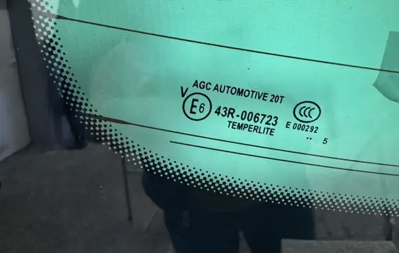 Skoda Kodiaq Rear windscreen/windshield window 565845049C