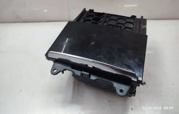 Skoda Karoq Ashtray (front) 567863077
