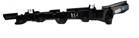 Citroen DS7 Crossback Other interior part 1978685XXX
