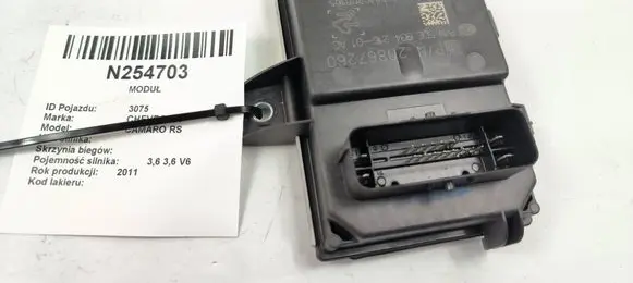 Chevrolet Camaro Fuel pump relay 20867260