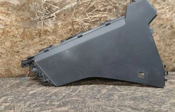 Land Rover Discovery 5 Other center console (tunnel) element HY3214D375AA HY32045M11B
