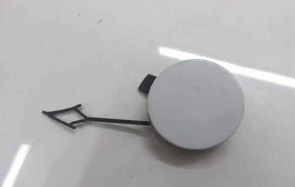 Volkswagen ID.3 Front tow hook cap/cover 10A807241