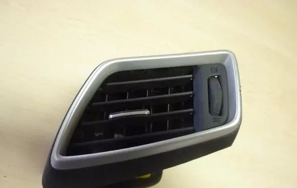 Rear air vent grill