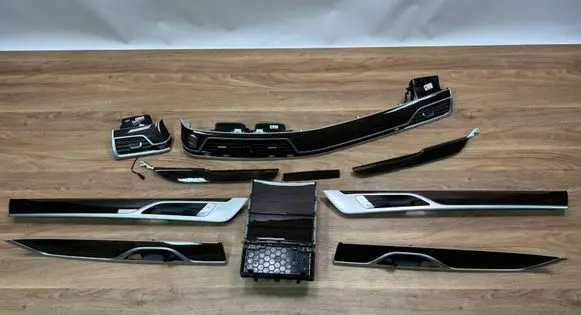 BMW 7 G11 G12 Front sill trim cover 