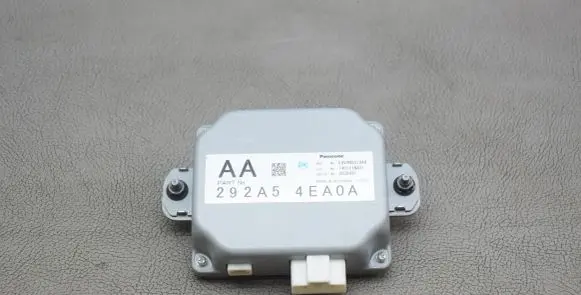 Nissan Qashqai Other devices 292A54EA0A