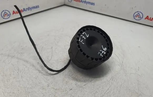 Alarm system siren