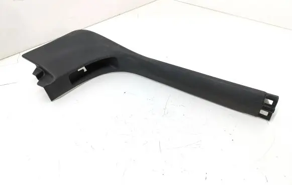 Citroen DS4 Front sill trim cover 9687482977 MPP6600