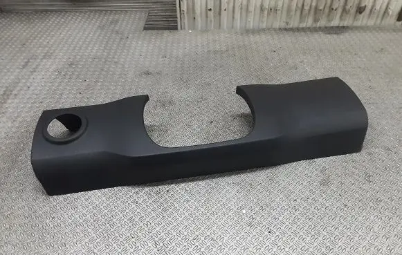 Chrysler 300 - 300C Steering wheel trim OUZ95TRMAA