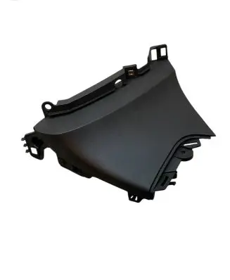 Opel Insignia A Other interior part 13221833