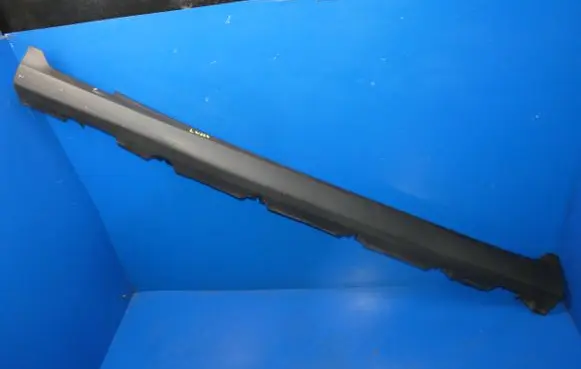 Mercedes-Benz GLC X253 C253 Sill A2536980800