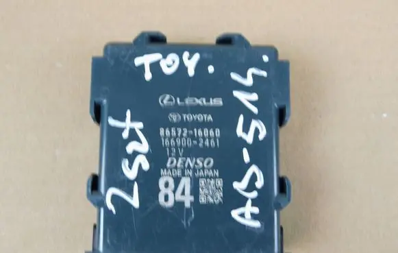 Toyota Corolla Cross Parking PDC control unit/module 8657216060