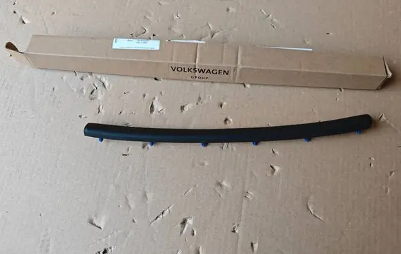 Cupra Tavascan Engine compartment rubber 11H823708