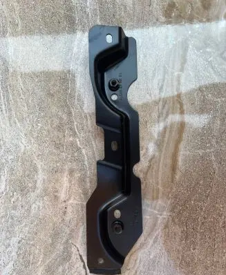 Jaguar XJ X351 Other interior part AW9351847C FB6VP030315