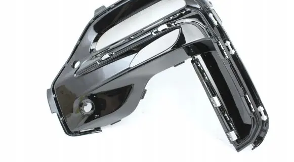 BMW X5 G05 Front bumper lower grill 8092687