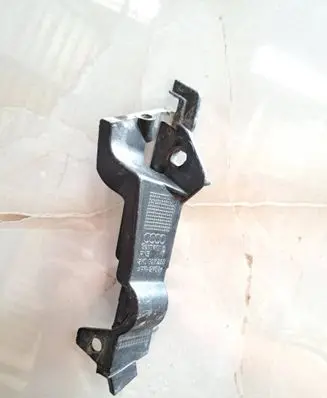 Audi A4 S4 B8 8K Front bumper mounting bracket 8K0807283