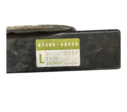 Toyota Land Cruiser (J120) Climate control unit 8748060050 0772002330