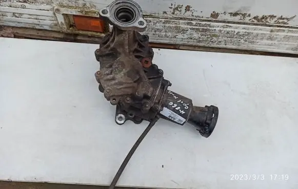 Gearbox transfer box case
