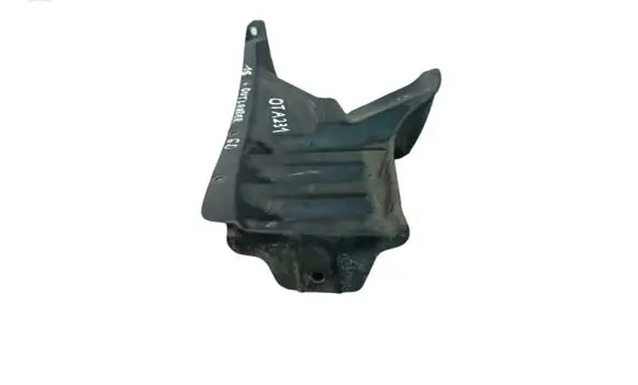 Mitsubishi Outlander Rear mudguard 5370B016