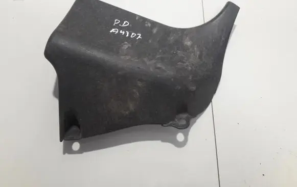 Mitsubishi Pajero Other interior part tmr227570