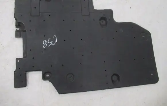 Peugeot 5008 II Center/middle under tray cover 9807687080