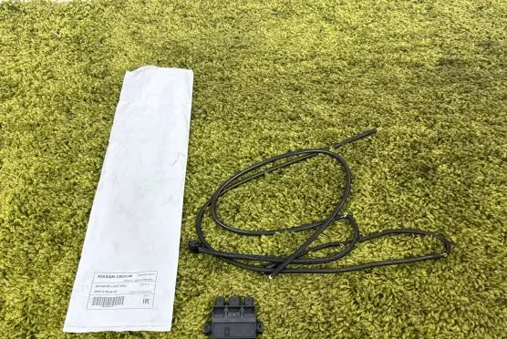 Nissan Qashqai J12 Other control units/modules 285T26UA1D 285T16UA1A