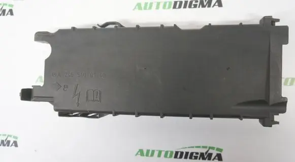 Mercedes-Benz A W176 Fuse box cover A2465451440