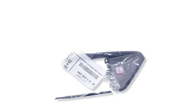 BMW 3 G20 G21 Rear bumper foam support bar 51125A1CC64