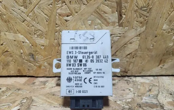 BMW 5 E39 Immobilizer control unit/module 8387449