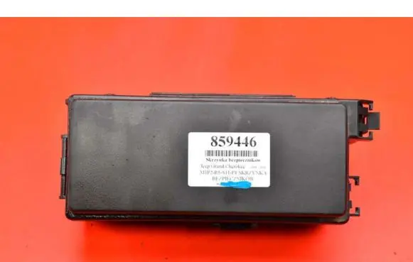 Jeep Grand Cherokee (WK) Fuse box set 04692072AB