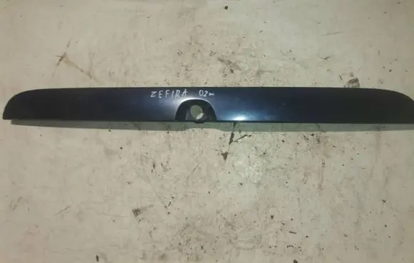 Opel Zafira A Number plate light