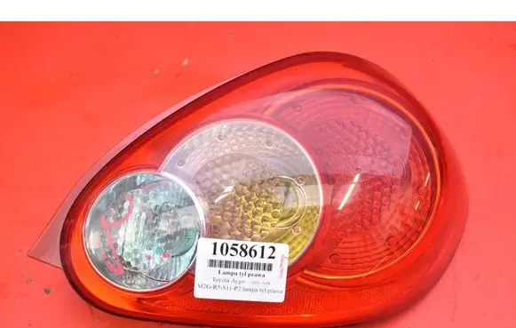 Toyota Aygo AB10 Rear/tail lights 815500H020