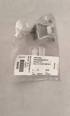 Volkswagen Golf VII Tailgate/trunk/boot hinge 5G6827301B