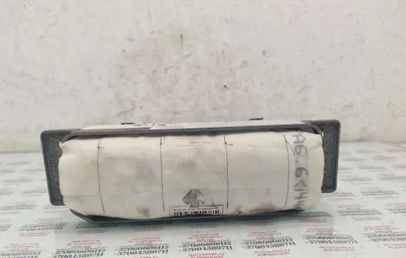 Audi A6 S6 C6 4F Passenger airbag 4F2880204E