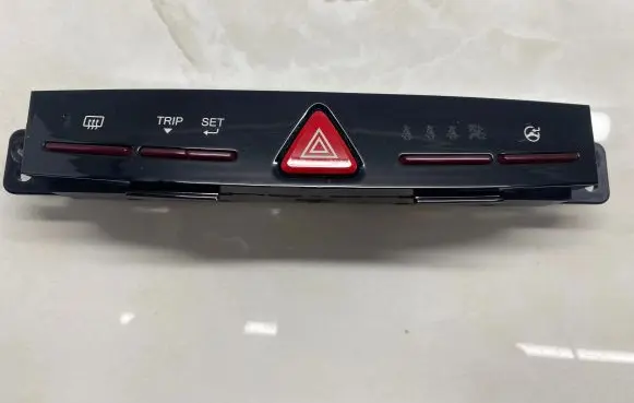 SsangYong Tivoli Hazard light switch 8520035000