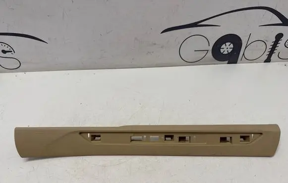 BMW X5 F15 Front sill trim cover 7284558