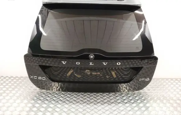 Tailgate/trunk/boot lid