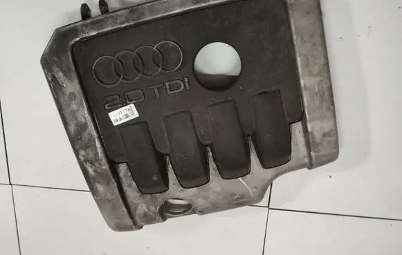 Engine cover (trim)