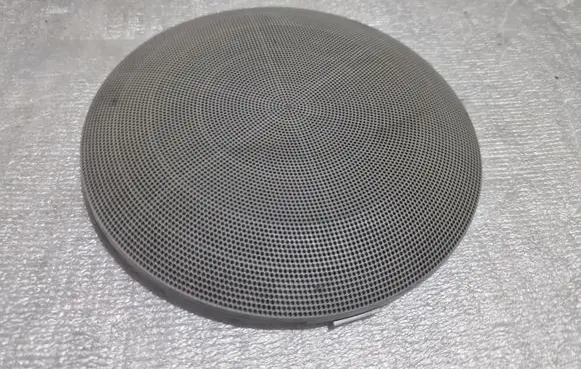Side speaker trim/cover