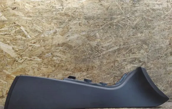 Jaguar XJL Centre console side trim front 896490420801 W93044C72A03
