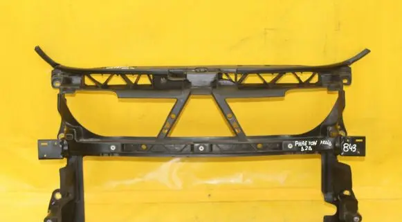Volkswagen Phaeton Radiator support slam panel