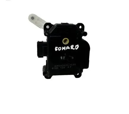 Chevrolet Camaro Air flap motor/actuator AW0638001530