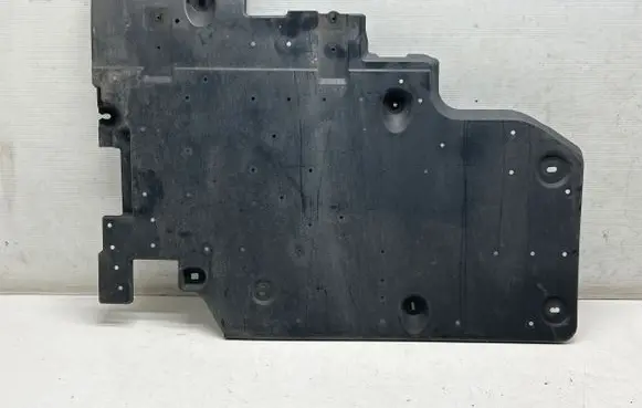 Peugeot 5008 II Rear underbody cover/under tray 9809531680