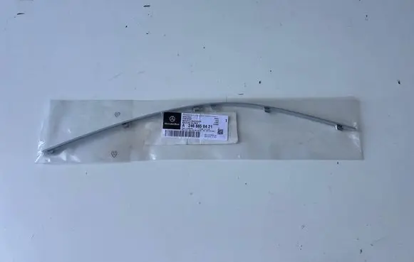Mercedes-Benz B W246 W242 Front bumper splitter molding 2468850421
