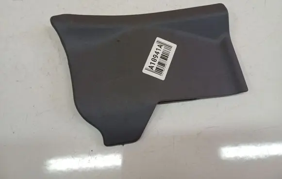 Nissan Almera Tino Other interior part K1091168920