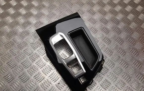 Panel trim