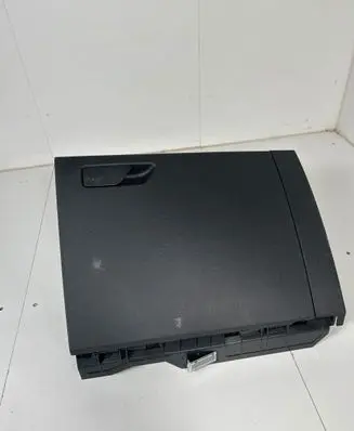 Skoda Kamiq Glove box 655857097E