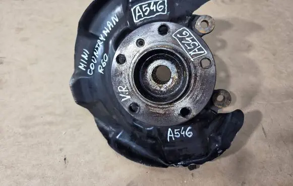 Mini Cooper Countryman R60 Front wheel hub spindle knuckle 536448FR