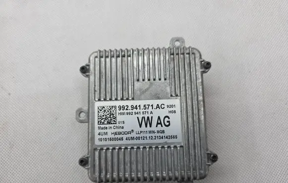 Skoda Kamiq LED ballast control module 992941571AC