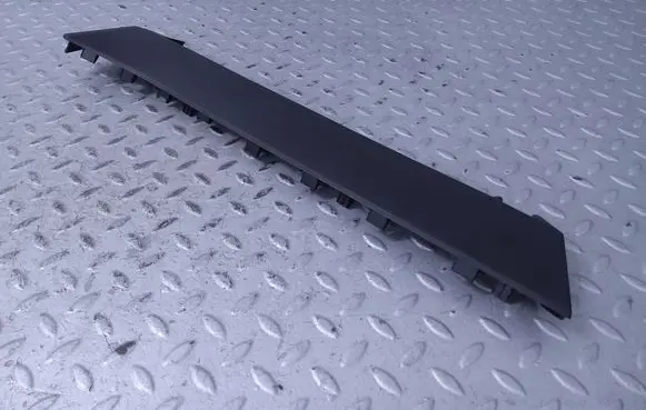 BMW X1 U11 Panel trim 9638944 51459638944
